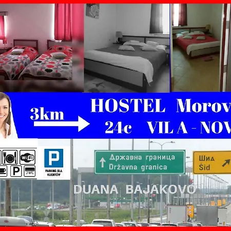 Konukevi Nova Morović